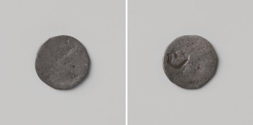 Correctional House of Saint Bernard in Hemiksem, house token worth half a cent
