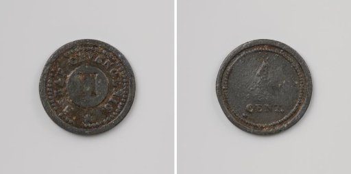 Prison in Hoorn, house token worth one cent