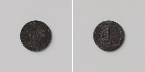 Prison in Ghent, House Token Worth One Cent