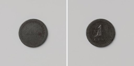 Prison in Ghent, House Token Worth One Cent
