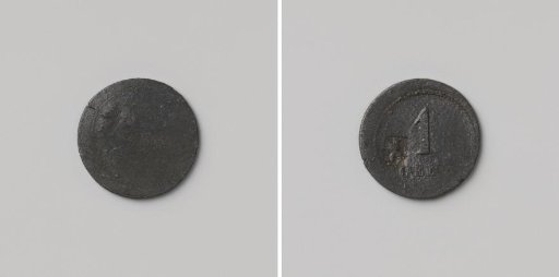 Prison in Ghent, House Token Worth One Cent