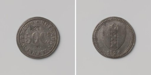 Workshop in Amsterdam, house token worth 50 cents with stamp VG