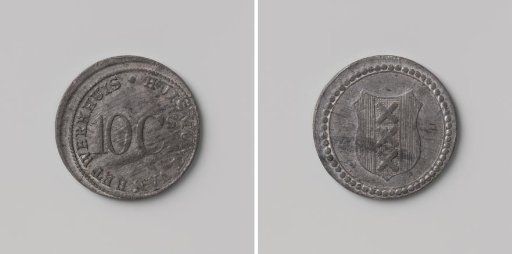 Workshop in Amsterdam, house token worth ten cents