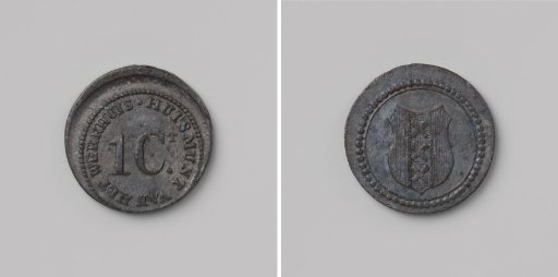 House Token Worth One Cent, from the Workhouse of Amsterdam