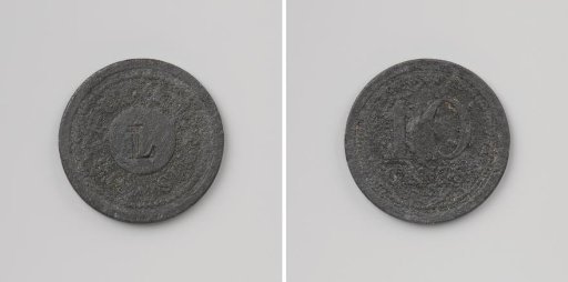 Military prison in Leiden, house token worth ten cents
