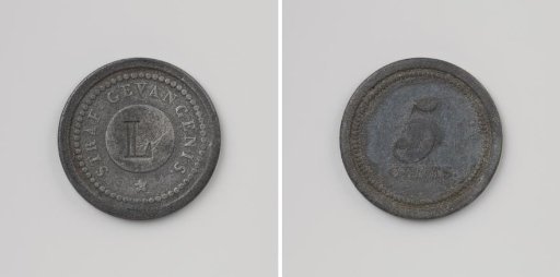 Military prison in Leiden, house token worth five cents