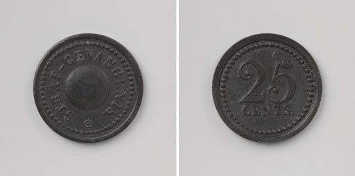 House Token Worth Twenty-Five Cents of Unknown Institution