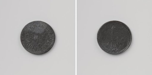 Correctional house of Saint Bernard in Hemiksem, house token worth one cent