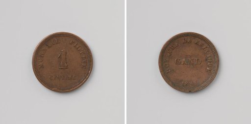 House token of the House of Correction in Ghent, worth 1 centime
