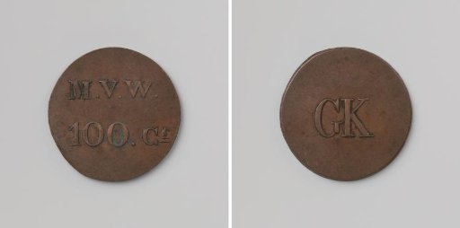 House token struck by order of the Society of Benevolence, valued at 1 guilder, for the benefit of the Ordinary Colonies