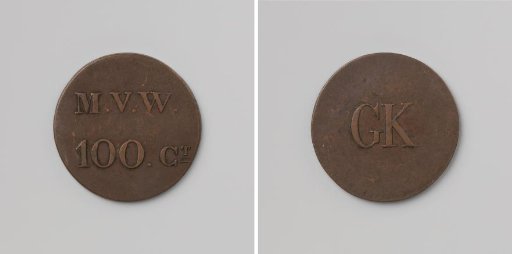 House token struck by order of the Society of Benevolence, valued at 1 guilder, for the benefit of the Ordinary Colonies