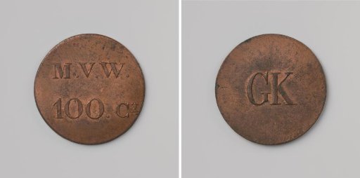 House token struck by order of the Maatschappij van Weldadigheid, worth 1 guilder, for the benefit of the Ordinary Colonies