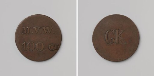 House token struck by order of the Maatschappij van Weldadigheid, worth 1 guilder, for the benefit of the Ordinary Colonies