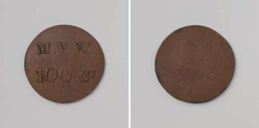 House token struck by order of the Maatschappij van Weldadigheid, valued at 1 guilder, for the benefit of the Ordinary Colonies