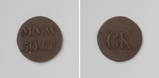 House token struck by order of the Maatschappij van Weldadigheid, valued at 50 cents, for the benefit of the Ordinary Colonies
