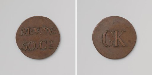 House token struck by order of the Maatschappij van Weldadigheid, valued at 50 cents, for the benefit of the Ordinary Colonies