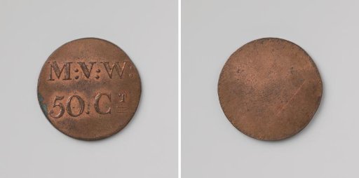 House token struck by order of the Society of Benevolence, valued at 50 cents, for the benefit of the Ordinary Colonies