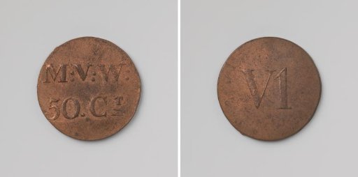 First institution of the penal colony Veenhuizen, house token struck by order of the Society of Benevolence, valued at 50 cents