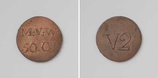 Second Establishment of the Veenhuizen Penal Colony, House Token Struck by Order of the Maatschappij van Weldadigheid, Value 50 Cents