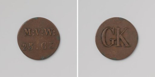 House token struck by order of the Maatschappij van Weldadigheid, worth 25 cents, for the benefit of the Ordinary Colonies