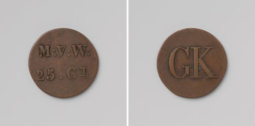 House token struck by order of the Maatschappij van Weldadigheid, worth 25 cents, for the benefit of the Ordinary Colonies