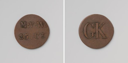 House token struck by order of the Maatschappij van Weldadigheid, worth 25 cents, for the benefit of the Ordinary Colonies