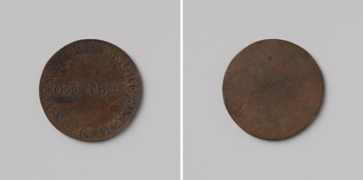 Amsterdam Omnibus Company, badge of a controller