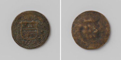 Medal with inscription AHS