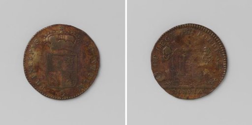 Trial strike of the Antwerp coin