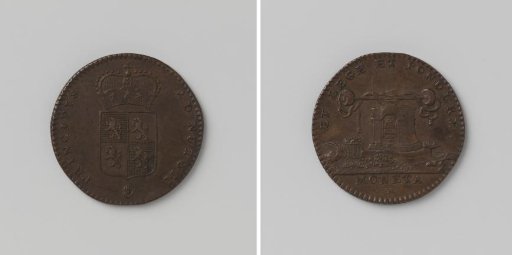 Trial strike of the Antwerp coin