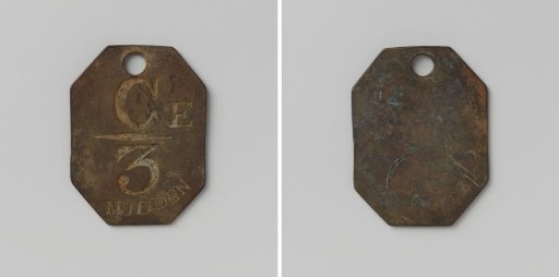 Plate with Inscription Ce 3 Middle