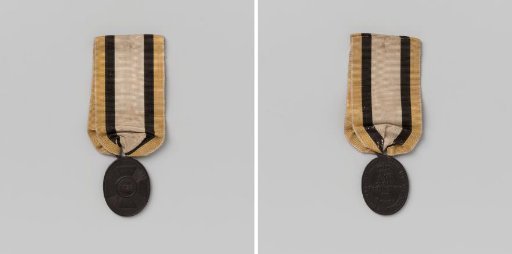 Campaign of 1813, Commemorative Medal Awarded to Prussian Soldiers