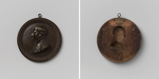 Napoleon I Bonaparte, Emperor of the French