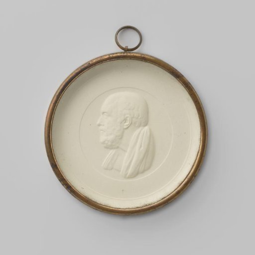 Hippocrates, Greek physician