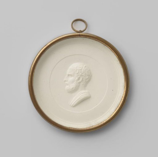 Demosthenes, Greek orator