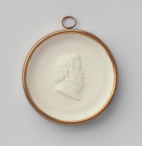 Plato, Greek philosopher