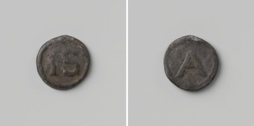 Medal with inscriptions IS and A