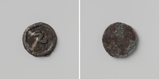 Medal with unclear inscription