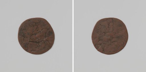 Play token with horsemen