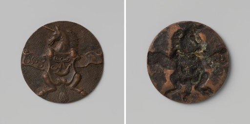 Horn, Fire Engine Medal
