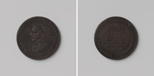 Victories of the Duke of Wellington in Spain and Portugal