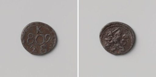 Lead medal of the Kille (Dordtse Kil) with K 1802 2 S