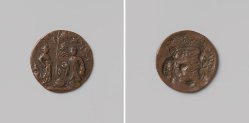 Medal with Chinese subject, made from a duit of West Friesland