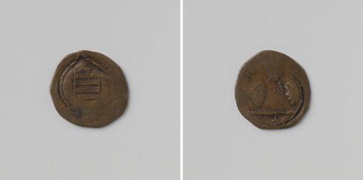 Church of St. Omer, communion medal with no. 4