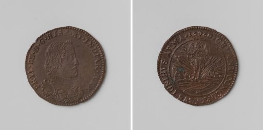 Peace of the Pyrenees between France and Spain and the marriage of Louis XIV, King of France, to Maria Theresa of Austria, counter-strike medal struck in honor of Philip IV, King of Spain
