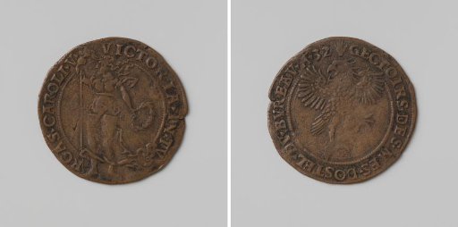 Charles V, Holy Roman Emperor, driving the Turks out of the Austrian Hereditary Lands, medal of the Chamber of Accounts