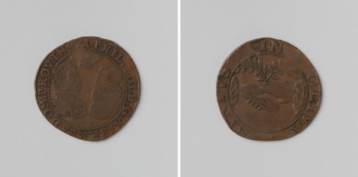 Marriage of Philip IV, King of Spain, and Maria Anna, Archduchess of Austria