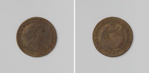 Birth of Louis, Dauphin of France