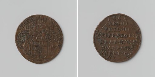 Forty-third year of the reign of Philip IV, King of Spain, accounting medal by Charles Jacques Taye, magistrate of the treasury of Brussels