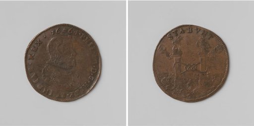 Alliance between Spain and the German Emperor, counter struck in honor of Philip IV, King of Spain